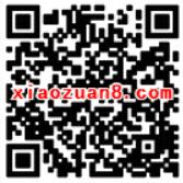 广东移动流量巨无霸10元优惠购买10G广东移动流量 免费流量 优惠福利 第2张 广东移动流量巨无霸10元优惠购买10G广东移动流量 免费流量 优惠福利 第2张