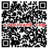 黑龙江金立幸运老虎机抽奖送1元以上微信红包 微信红包 活动线报 第2张 黑龙江金立幸运老虎机抽奖送1元以上微信红包 微信红包 活动线报 第2张