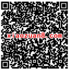 腾讯手游御龙在天群英战场抽奖送6.66 168元微信红包 微信红包 活动线报 第2张 腾讯手游御龙在天群英战场抽奖送6.66 168元微信红包 微信红包 活动线报 第2张