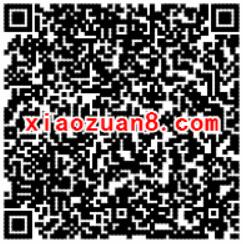 腾讯手游龙之谷未来的饿萝莉少年升级送10 35元微信红包 微信红包 活动线报 第2张 腾讯手游龙之谷未来的饿萝莉少年升级送10 35元微信红包 微信红包 活动线报 第2张