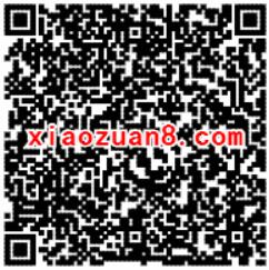 腾讯手游皇室战争新版本2V2全球开战登陆送1 188元微信红包 微信红包 活动线报 第2张 腾讯手游皇室战争新版本2V2全球开战登陆送1 188元微信红包 微信红包 活动线报 第2张