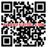 支付宝天弘基金愚人节送2 5元余额宝红包 支付宝红包 活动线报 第2张 支付宝天弘基金愚人节送2 5元余额宝红包 支付宝红包 活动线报 第2张