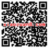 百度钱包月末话费告急送1 10元流量话费红包 免费话费 免费流量 优惠福利  第2张