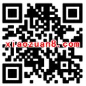 支付宝发放娱乐充值随机领0.68 68元专属红包 支付宝红包 活动线报 第2张 支付宝发放娱乐充值随机领0.68 68元专属红包 支付宝红包 活动线报 第2张