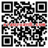 腾讯手游热血传奇跨服押镖升级体验送3 6元微信红包 微信红包 活动线报 第2张 腾讯手游热血传奇跨服押镖升级体验送3 6元微信红包 微信红包 活动线报 第2张