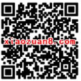 南方国企精明指数盛大发行送随机现金红包奖励 0撸羊毛 理财羊毛  第2张