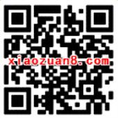 浦发银行玩追女神游戏送20元现金红包奖励 0撸羊毛 理财羊毛 第2张 浦发银行玩追女神游戏送20元现金红包奖励 0撸羊毛 理财羊毛 第2张