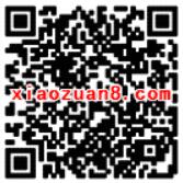 秒榜APP直播双料大转盘抽奖送5 100元话费 免费话费 活动线报 第2张 秒榜APP直播双料大转盘抽奖送5 100元话费 免费话费 活动线报 第2张