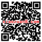 沃+梦工厂整点抢红包送1元以上微信红包 微信红包 活动线报 第2张 沃+梦工厂整点抢红包送1元以上微信红包 微信红包 活动线报 第2张