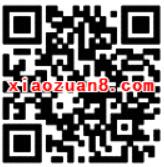 韵达会员免费领取1 5元韵达快递红包 快递优惠券 优惠福利 第2张 韵达会员免费领取1 5元韵达快递红包 快递优惠券 优惠福利 第2张