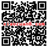 咪咕音乐集齐咪咕音乐卡玩游戏最高送最高1G流量 免费流量 活动线报 第2张 咪咕音乐集齐咪咕音乐卡玩游戏最高送最高1G流量 免费流量 活动线报 第2张