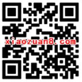 建发夸父行动助力200票送100元现金红包奖励 微信红包 活动线报 第2张 建发夸父行动助力200票送100元现金红包奖励 微信红包 活动线报 第2张