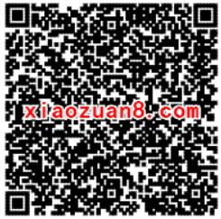 仙剑情缘筑江湖家园连续登陆送5 200元微信红包 微信红包 活动线报 第2张 仙剑情缘筑江湖家园连续登陆送5 200元微信红包 微信红包 活动线报 第2张
