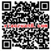 光大保德信愚乐老虎机抽奖送1元手机话费 免费话费 活动线报 第2张 光大保德信愚乐老虎机抽奖送1元手机话费 免费话费 活动线报 第2张