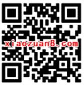 2017政府工作报告知多少答题送300M三网流量 免费流量 活动线报 第2张 2017政府工作报告知多少答题送300M三网流量 免费流量 活动线报 第2张