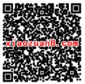 浙江广东移动下载流量钱包APP一分钱充100M流量 免费流量 活动线报  第2张