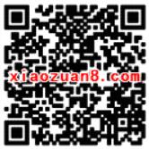 奇兔客服务窗支付0.1元送0.11 1元支付宝红包 支付宝红包 活动线报 第2张 奇兔客服务窗支付0.1元送0.11 1元支付宝红包 支付宝红包 活动线报 第2张