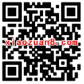 咪咕善跑APP每日跑步打卡送万元话费红包奖励 免费话费 活动线报 第2张 咪咕善跑APP每日跑步打卡送万元话费红包奖励 免费话费 活动线报 第2张