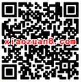 河南看天下每日晚上8点抽奖送1元以上微信红包 微信红包 活动线报 第2张 河南看天下每日晚上8点抽奖送1元以上微信红包 微信红包 活动线报 第2张