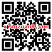 京东会员节会员尊享领取2张免邮卷 京东 优惠福利  第2张