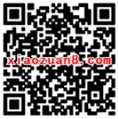 A大脑洞体育赢豆子200豆兑换1元微信红包 微信红包 活动线报 第2张 A大脑洞体育赢豆子200豆兑换1元微信红包 微信红包 活动线报 第2张