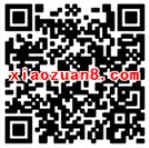QQ音乐VIP春暖四月天绿钻用户送10元话费券 免费话费 优惠福利 第2张 QQ音乐VIP春暖四月天绿钻用户送10元话费券 免费话费 优惠福利 第2张