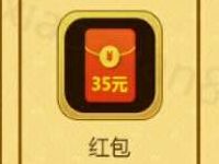 腾讯手游龙之谷你了解他升级送10 588元微信红包 微信红包 活动线报 第1张 腾讯手游龙之谷你了解他升级送10 588元微信红包 微信红包 活动线报 第1张