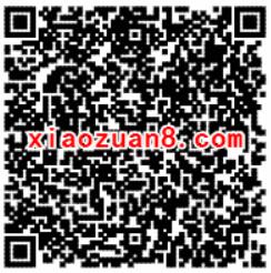腾讯手游龙之谷你了解他升级送10 588元微信红包 微信红包 活动线报 第2张 腾讯手游龙之谷你了解他升级送10 588元微信红包 微信红包 活动线报 第2张