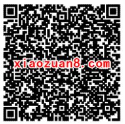 仙剑奇侠传online月如派升级体验送2 588元微信红包 微信红包 活动线报 第2张 仙剑奇侠传online月如派升级体验送2 588元微信红包 微信红包 活动线报 第2张