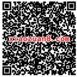 天天德州红包抢夺战连续登陆抽奖送2 10元微信红包 微信红包 活动线报 第2张 天天德州红包抢夺战连续登陆抽奖送2 10元微信红包 微信红包 活动线报 第2张