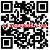 QQ手机充值联合娱票儿送2元流量券 免费流量 优惠福利  第2张