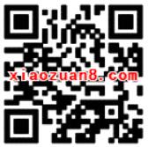 百度糯米抽奖送话费充值1 5元话费抵扣券 免费话费 优惠福利  第2张
