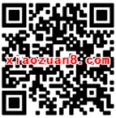 咪咕游戏看直播抢豪礼抽奖送2 50元话费,1G流量 免费流量 免费话费 活动线报 第2张 咪咕游戏看直播抢豪礼抽奖送2 50元话费,1G流量 免费流量 免费话费 活动线报 第2张