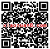 诺安基金春暖花开放风筝玩游戏抽奖送0.58 18元货币基金红包 0撸羊毛 理财羊毛 第2张 诺安基金春暖花开放风筝玩游戏抽奖送0.58 18元货币基金红包 0撸羊毛 理财羊毛 第2张