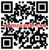 中国青年报APP会员流量大礼包注册送100m三网流量 免费流量 活动线报 第2张 中国青年报APP会员流量大礼包注册送100m三网流量 免费流量 活动线报 第2张