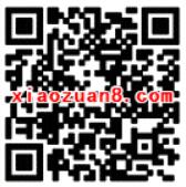 招商银行感恩2017投资送15元话费券 免费话费 投资羊毛 理财羊毛 第2张 招商银行感恩2017投资送15元话费券 免费话费 投资羊毛 理财羊毛 第2张