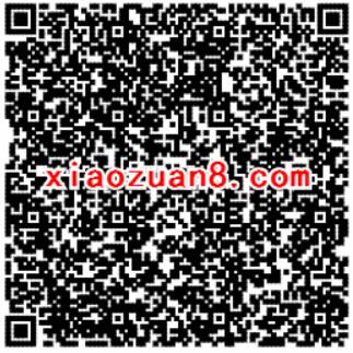 腾讯手游龙之谷百万现金登陆邀请送5 25元微信红包 微信红包 活动线报 第2张 腾讯手游龙之谷百万现金登陆邀请送5 25元微信红包 微信红包 活动线报 第2张