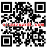 中国移动和彩云APP连续签到送30 150M流量 免费流量 活动线报 第2张 中国移动和彩云APP连续签到送30 150M流量 免费流量 活动线报 第2张