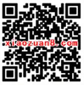 房天下上海媒体中心抢抽奖送1元以上微信红包 微信红包 活动线报 第2张 房天下上海媒体中心抢抽奖送1元以上微信红包 微信红包 活动线报 第2张