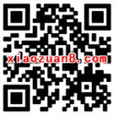 京东金融APP扫码狂欢节便利店商超支付立减10 20元 优惠卡券 京东 优惠福利 第2张 京东金融APP扫码狂欢节便利店商超支付立减10 20元 优惠卡券 京东 优惠福利 第2张
