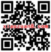 小米钱包福利现金红包月月送随机现金红包 微信红包 活动线报 第2张 小米钱包福利现金红包月月送随机现金红包 微信红包 活动线报 第2张