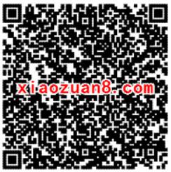 仙剑奇侠传online升级体验灵儿送2 588元微信红包 微信红包 活动线报 第2张 仙剑奇侠传online升级体验灵儿送2 588元微信红包 微信红包 活动线报 第2张