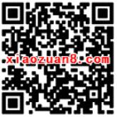 康师傅同程旅游品经典美味扫码赢大礼送0.5 88元微信红包 微信红包 活动线报 第2张 康师傅同程旅游品经典美味扫码赢大礼送0.5 88元微信红包 微信红包 活动线报 第2张