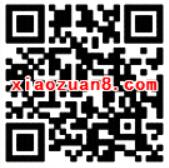 中国移动10086APP解救短信先生抽奖送30M 1G流量 免费流量 活动线报 第2张 中国移动10086APP解救短信先生抽奖送30M 1G流量 免费流量 活动线报 第2张