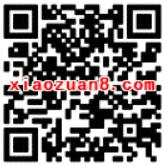 百度钱包拆红包送1 10元话费流量现金红包 免费流量 免费话费 优惠福利 第2张 百度钱包拆红包送1 10元话费流量现金红包 免费流量 免费话费 优惠福利 第2张