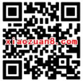 咪咕音乐APP送1个月咪咕音乐超清白金会员 免费会员VIP 活动线报  第2张