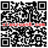 联想游戏豪礼来袭玩游戏抽奖送随机微信红包京东卡 微信红包 活动线报 第2张 联想游戏豪礼来袭玩游戏抽奖送随机微信红包京东卡 微信红包 活动线报 第2张