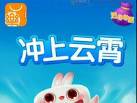 联想游戏豪礼来袭玩游戏抽奖送随机微信红包京东卡 微信红包 活动线报 第1张 联想游戏豪礼来袭玩游戏抽奖送随机微信红包京东卡 微信红包 活动线报 第1张