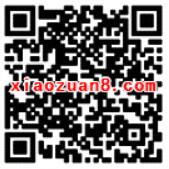 浦发银行信用卡广州摇一摇抽奖送10M 1G流量 免费流量 活动线报 第2张 浦发银行信用卡广州摇一摇抽奖送10M 1G流量 免费流量 活动线报 第2张