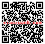 送流量的小口粮带你踏青玩游戏抽奖送100M 1G流量 免费流量 活动线报 第2张 送流量的小口粮带你踏青玩游戏抽奖送100M 1G流量 免费流量 活动线报 第2张